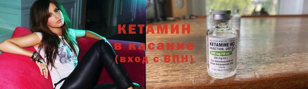 ПСИЛОЦИБИНОВЫЕ ГРИБЫ Верея