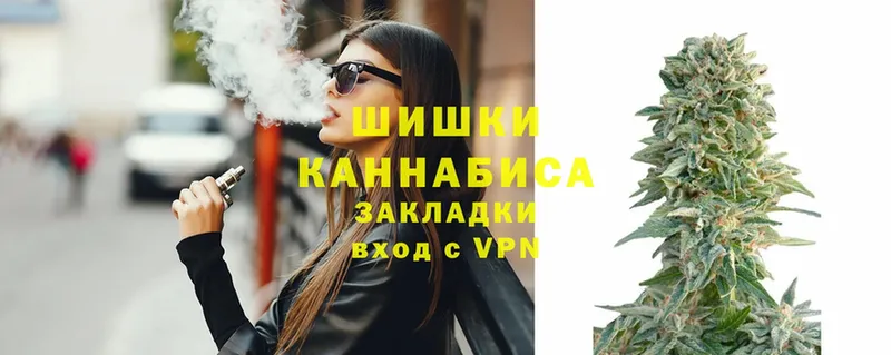 Конопля OG Kush  закладка  Петушки 